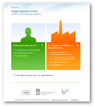 Aanvraag_bouwvergunning